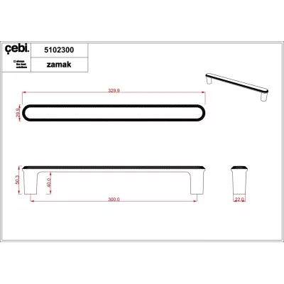 Дверная ручка скоба CEBI A5102 300 мм MP35 (мат золото) серия NOLA