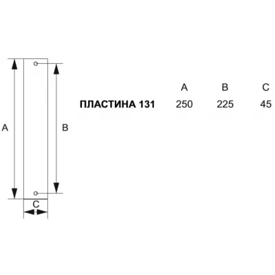 424/131 Wc Denver Матовая бронза