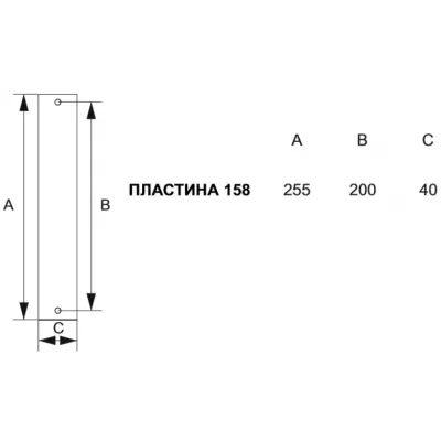 245/158 Wc Tako Матовая бронза